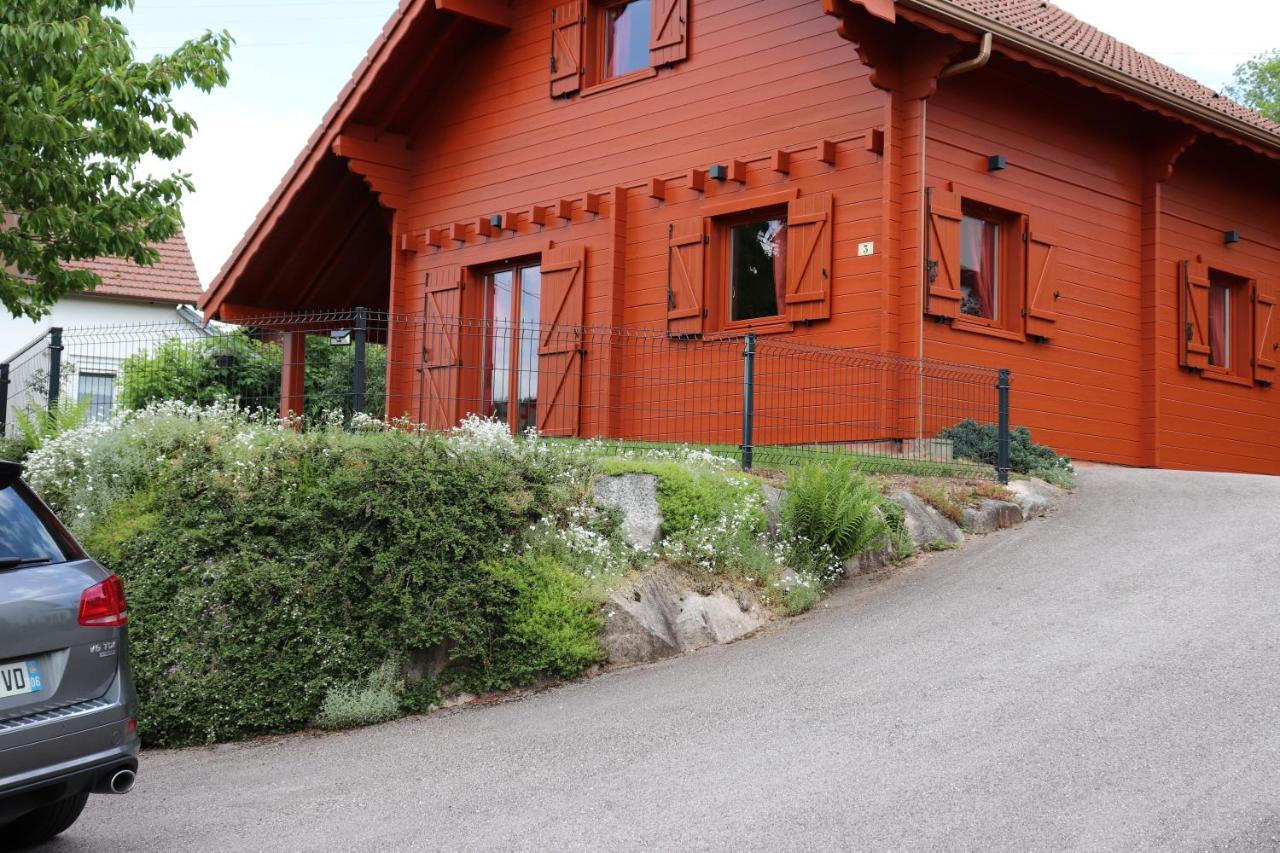 ג'רארדמר Chalet Des Rochires מראה חיצוני תמונה
